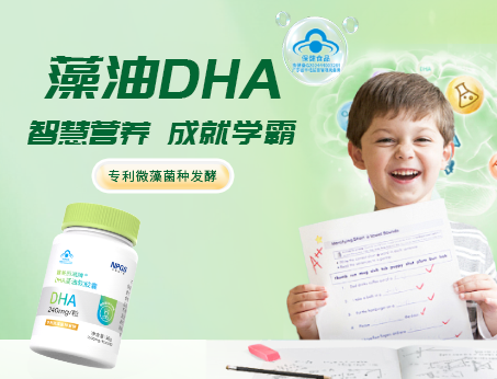 高純?cè)逵虳HA，學(xué)習(xí)好伴侶！