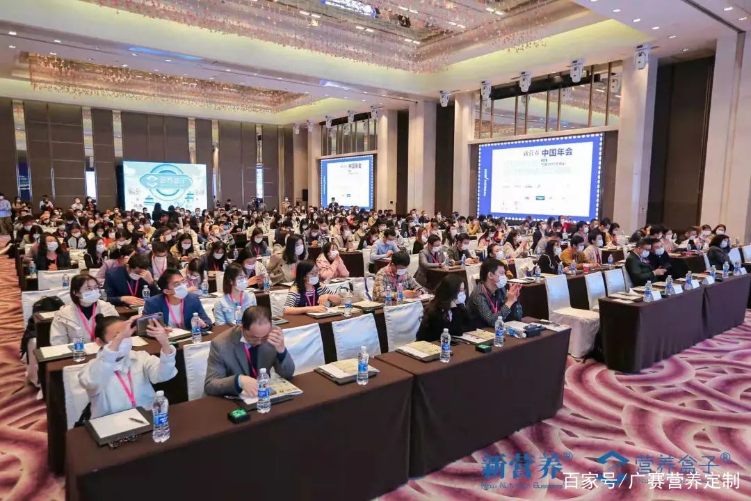 植能智造 | 紐斯葆廣賽榮獲2021營(yíng)養(yǎng)智造應(yīng)用創(chuàng)新獎(jiǎng)，賦能新勢(shì)力