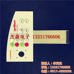 杰森電子 優質Pvc薄膜開關面板的廠家直銷之道