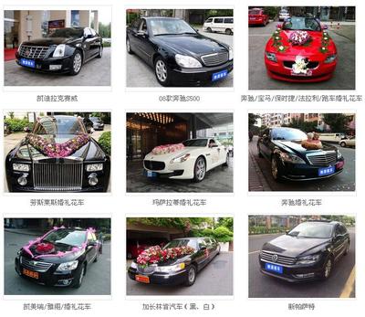馳源相伴，駕馭無憂——深圳市馳源汽車租賃引領出行新體驗