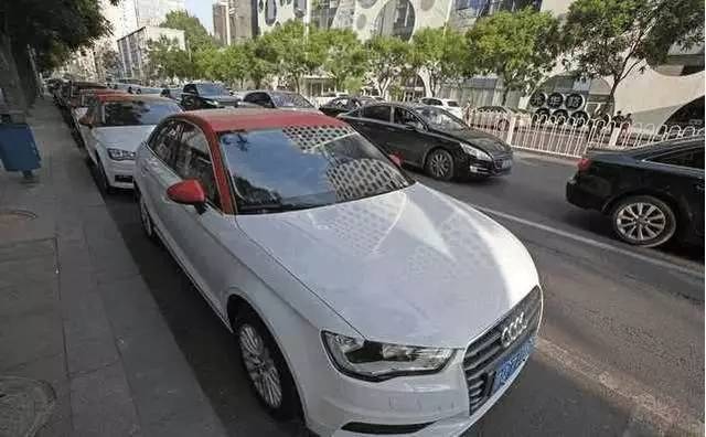 共享汽車新時代 數(shù)千輛奧迪A3年底涌入市場，出行成本低于出租車